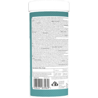 Купити Вітаміни 8in1 Excel Brewers Yeast Large Breed для собак великих порід, пивні дріжджі з часником, для шкіри та шерсті, 80 шт від 8in1 — Вітаміни для собак | Zooprostir
