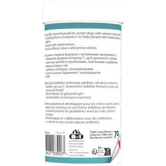 Купить Витамины 8in1 Excel Multi Vitamin Senior для пожилых собак, мультивитамин, 70 шт от 8in1 — Витамины для собак | Zooprostir