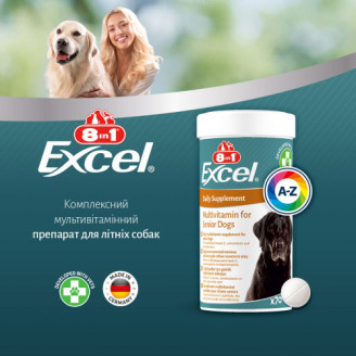 Купить Витамины 8in1 Excel Multi Vitamin Senior для пожилых собак, мультивитамин, 70 шт от 8in1 — Витамины для собак | Zooprostir