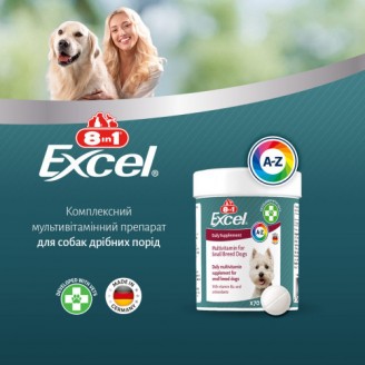 Купить Витамины 8in1 Excel Multi Vitamin Small Breed для собак мелких пород, мультивитамин, 70 шт от 8in1 — Витамины для собак | Zooprostir