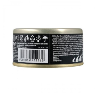 Влажный корм GimCat Shiny Cat Filet для кошек, курица и креветки, 70 г от GimCat