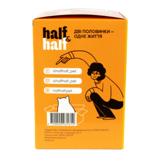 Набор влажных кормов Half&Half "5+1" для взрослых кошек, кусочки с уткой в соусе, паучи, 6 шт*100 г от