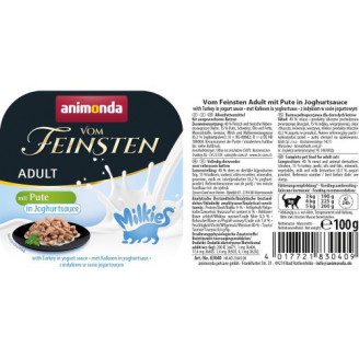 Корм влажный для кошек Animonda Vom Feinsten Adult with turkey in yogurt sauce sauce с индейкой в соусе из от Animonda