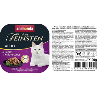 Корм влажный для кошек Animonda Vom Feinsten Adult with Lamb in herb sauce с ягненком в соусе из трав, 100 г от Animonda