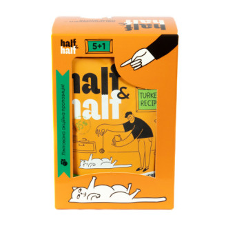 Набор влажных кормов Half&Half "5+1" для стерилизованных кошек, кусочки с индейкой в желе, паучи, 6 шт*100 г от