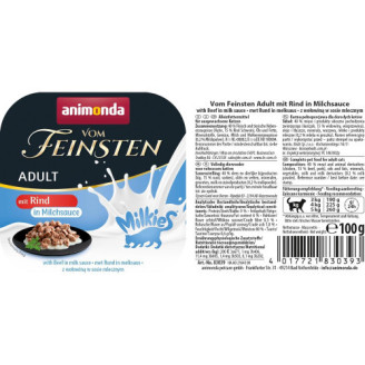 Корм влажный для кошек Animonda Vom Feinsten Adult with beef in milk sauce с говядиной в молочном соусе, 100 г от Animonda