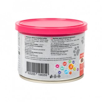 Купити Корм вологий для дорослих котів Pet Chef, шматочки в желе М'ясний мікс 200 г від Pet Chef — Pet Chef вологий корм для котів | Zooprostir