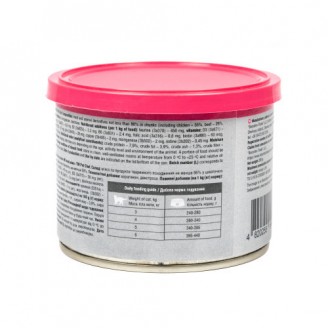 Купити Корм вологий для дорослих котів Pet Chef, шматочки в желе М'ясний мікс 200 г від Pet Chef — Pet Chef вологий корм для котів | Zooprostir