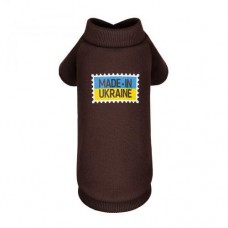 Толстовка Pet Fashion Made in Ukraine для собак, розмір XS2, шоколадний