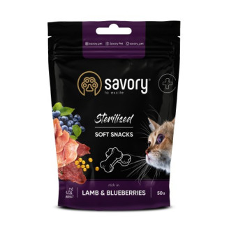 М'які ласощі Savory для здоров'я стерилізованих котів, ягня із чорницями, 50 г від Savory