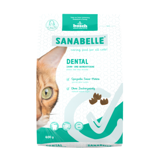 Купить Сухой корм для кошек Bosch Sanabelle Dental 400 гр от Bosch — Bosch Sanabelle (Санабель) | Zooprostir