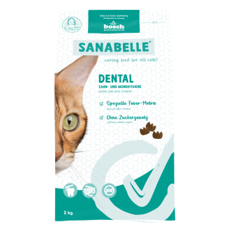 Купить Сухой корм для кошек Bosch Sanabelle Dental 2 кг от Bosch — Bosch Sanabelle (Санабель) | Zooprostir