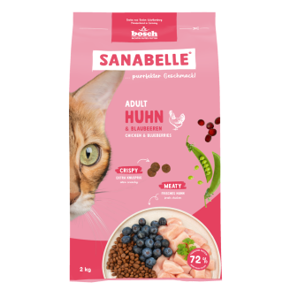 Купить Сухой корм для кошек Bosch Sanabelle Adult Chicken 2 кг от Bosch — Bosch Sanabelle (Санабель) | Zooprostir