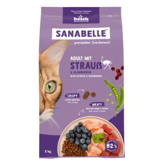 Купить Сухой корм для кошек Bosch Sanabelle Adult With Trout 2 кг от Bosch — Bosch Sanabelle (Санабель) | Zooprostir