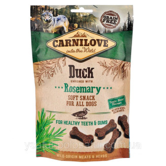 Купити Ласощі Carnilove Dog Semi Moist для собак, качка та розмарин, 200 г від CarniLove — Снеки, палички, міні кістки для собак | Zooprostir
