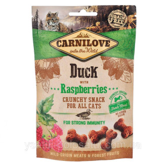 Купити Ласощі Carnilove Cat Crunchy Snack для котів, качка та малина, 50 г від CarniLove — Ласощі для кішок | Zooprostir