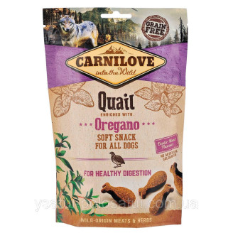 Купити Ласощі Carnilove Dog Semi Moist для собак, перепілка та орегано, 200 г від CarniLove — Снеки, палички, міні кістки для собак | Zooprostir