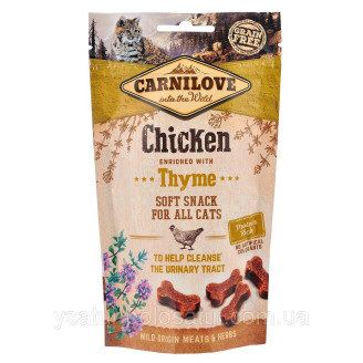 Купити Ласощі Carnilove Cat Semi Moist Snack для котів, курка та тимьян, 50 г від CarniLove — Ласощі для кішок | Zooprostir