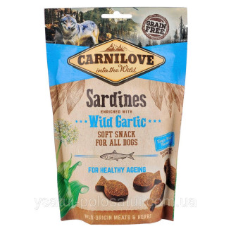 Купити Ласощі Carnilove Dog Semi Moist для собак, сардина та часник, 200 г від CarniLove — Снеки, палички, міні кістки для собак | Zooprostir