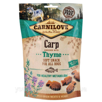 Купити Ласощі Carnilove Dog Semi Moist для собак, короп та чебрець, 200 г від CarniLove — Снеки, палички, міні кістки для собак | Zooprostir