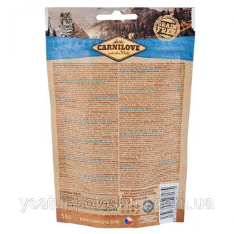 Купити Ласощі Carnilove Cat Crunchy Snack для котів, лосось та м'ята, 50 г від CarniLove — Ласощі для кішок | Zooprostir
