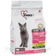 1st Choice Indoor Vitality Adult 10 кг сухой корм для котов всех пород с курицей