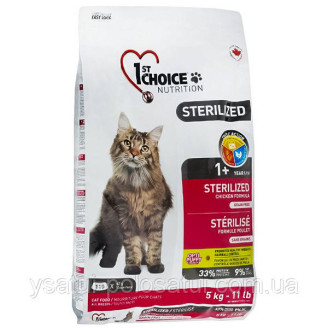 Купити 1st Choice Sterilized Chicken 5 кг корм для кастрованих котів і стерилізованих кішок від 1st Choice — 1st Choice | Zooprostir